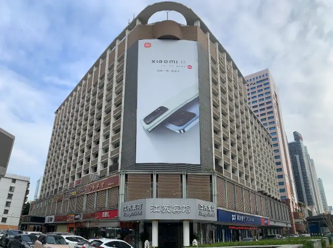 深圳江蘇賓館(會展中心崗廈地鐵站店) 深圳江蘇賓館(會展中心崗廈地鐵站店)