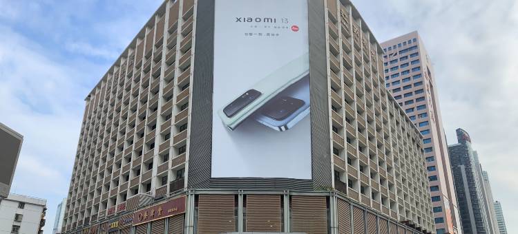 深圳江苏宾馆(会展中心岗厦地铁站店)图片