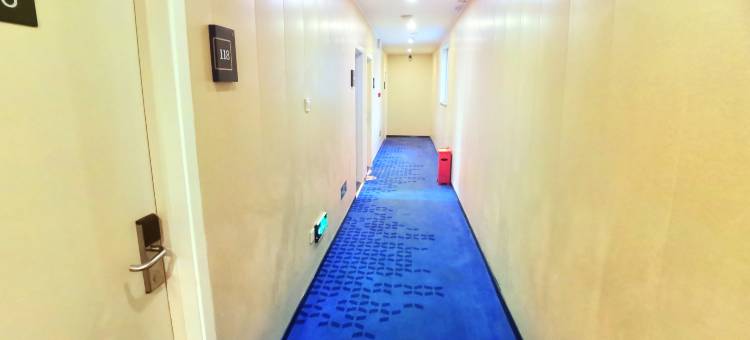 7天优品(天津复兴门地铁站科技大学店)图片