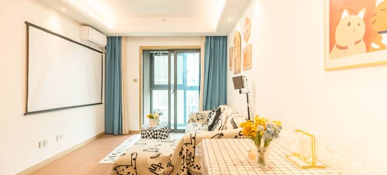 遇见设计师商旅公寓(苏州站店)图片