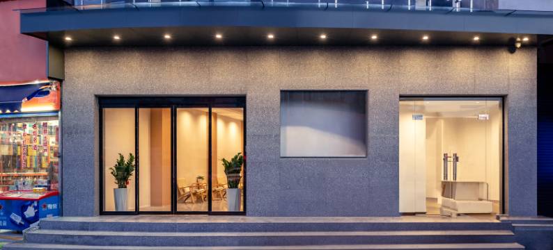 零壹智能影音酒店(桂林高铁北站店)图片