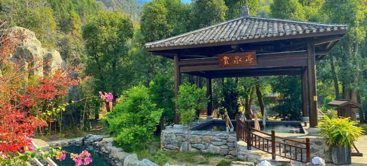 汤里泉韵山庄图片