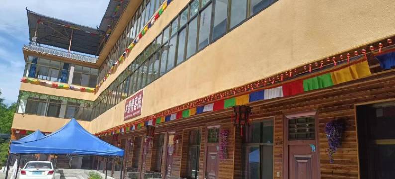 官鹅沟水磨情客栈图片