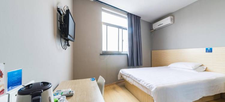 百时酒店(盐城第三人民医院北院北金鹰店)图片