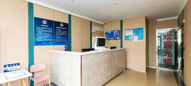 如家华驿酒店(北京蓟门桥首体店)图片