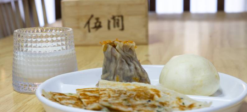 隐草芦·伍间民宿(清水湾温泉度假区店)图片