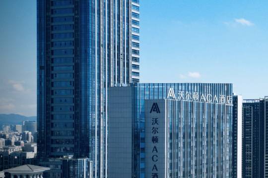 沃爾頓ACA酒店（南昌紅谷灘摩天輪店）