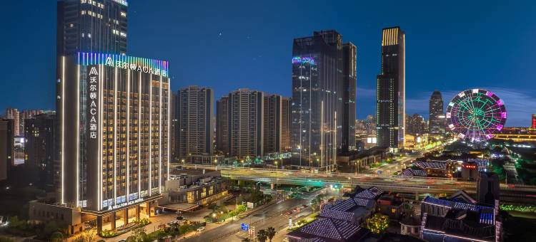 沃尔顿ACA酒店(南昌红谷滩摩天轮店)图片