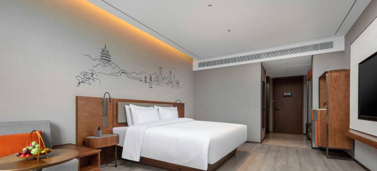 杭州萧山江南科技城逸扉酒店图片