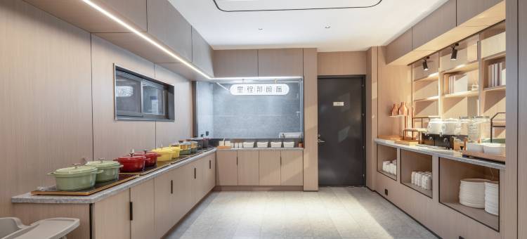 星程酒店(扬州文昌阁古运河店)图片