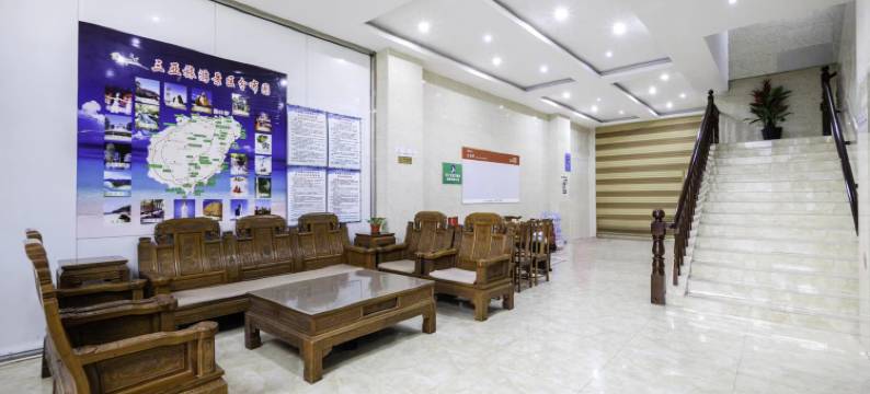 伊鑫旅租(三亚凤凰机场店)图片