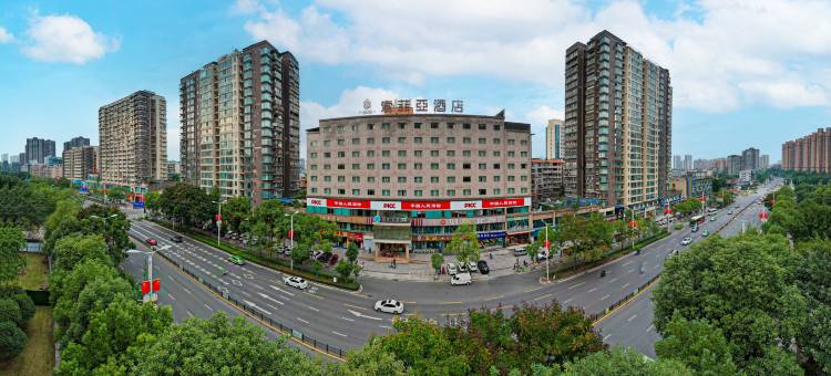 索菲亚酒店(华商国际城店)图片