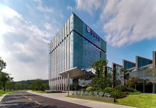 Center for International Academic Exchange over view