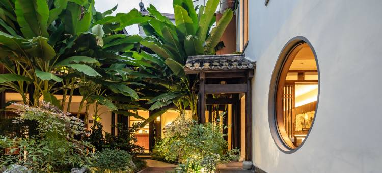 花筑·淳安梓园民宿图片