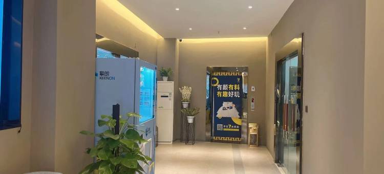 7天酒店(广州天河棠下地铁站店)图片