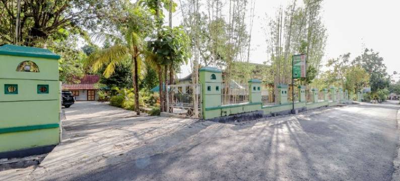 奥玛赫恩贡侬咖啡馆及家庭旅馆(Omah Nggunung Cafe & Homestay)图片