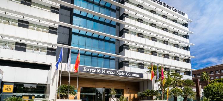 巴塞罗穆尔西亚七皇冠酒店(Barceló Murcia Siete Coronas)图片
