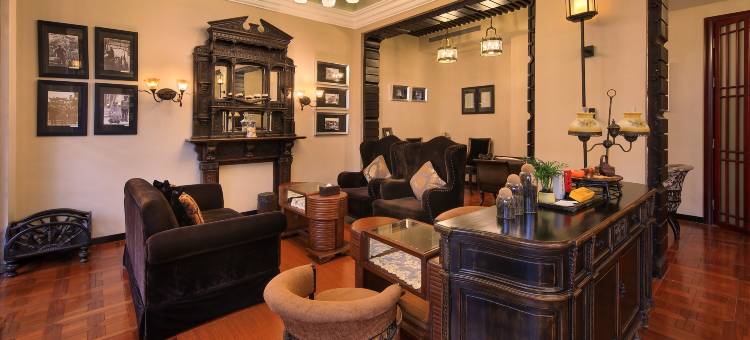 桂林白公馆酒店(象鼻山两江四湖店)图片