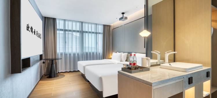 欧锦云漫酒店(义乌爱琴海购物中心店)图片