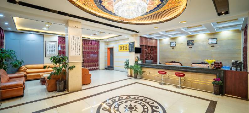 楚雄德亚酒店图片