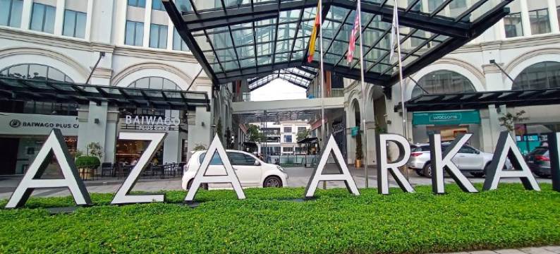 阿卡迪亚广场 (Plaza Arkadia)吉隆坡(Desa Parkcity Plaza Arkadia Suite Kuala Lumpuer)图片