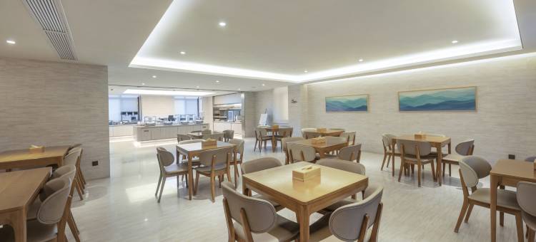 全季酒店(宿州苏宁广场店)图片