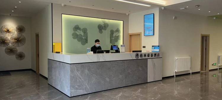 格林豪泰(天津华苑地铁站店)图片