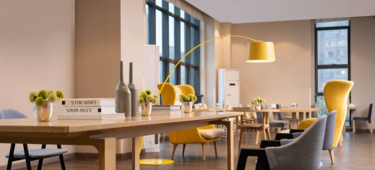 重庆大学城智选假日酒店图片