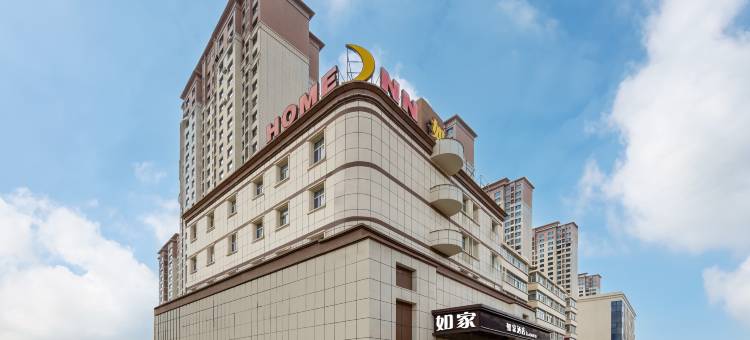 如家酒店neo(乌鲁木齐自治区博物馆军区总医院店)图片