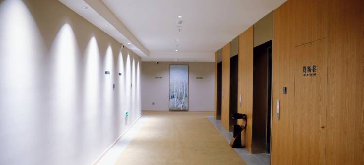 家兴1959酒店(高碑店总部基地店)图片