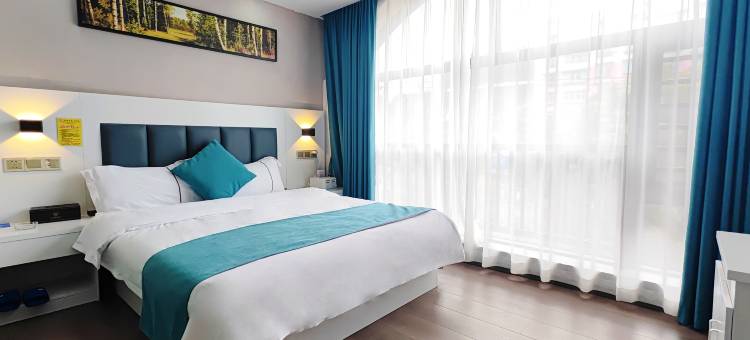 清镇明珍珠时尚酒店图片