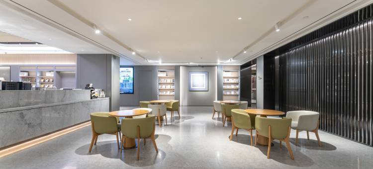 全季酒店(温州雪山路店)图片