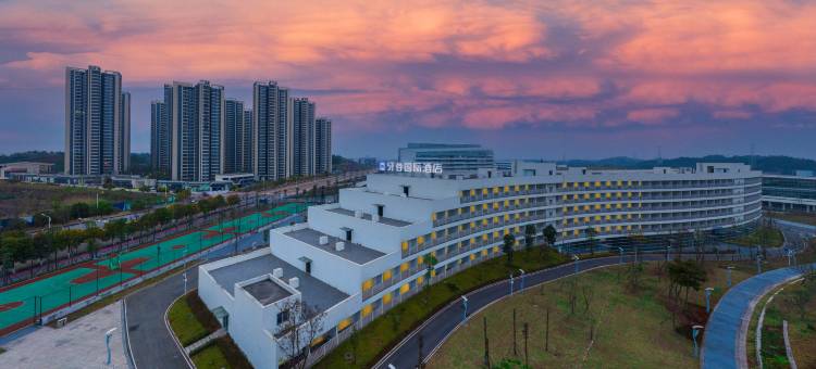 牙谷国际酒店(资阳希望汽车学院店)图片