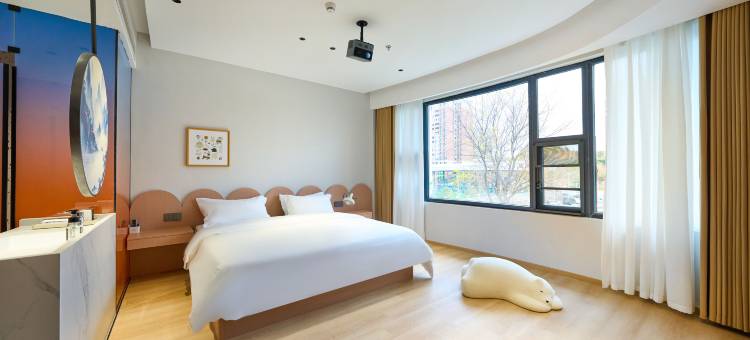 绵阳漫悦轻奢酒店(中医药专科幼儿师范店)图片