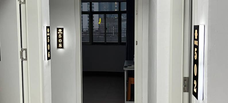 北海郑钱花便利民宿图片