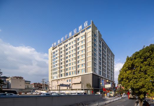 腾冲恒邦明宇丽呈酒店（文星楼店）外景图