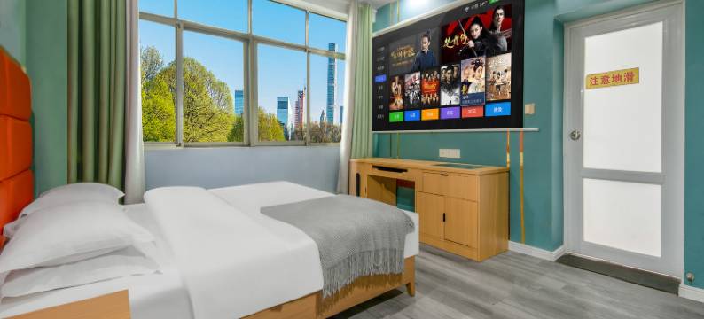 幻城酒店(湖南工商大学西门汽车西站店)图片