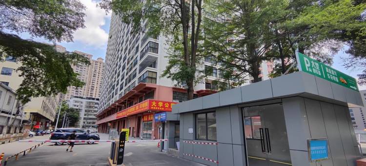 新家民宿(南宁动物园医科大二附院店)图片