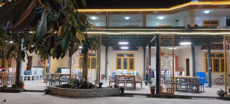 彭州自游人农家乐图片