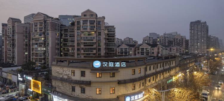 汉庭酒店(南京河西万达店)图片