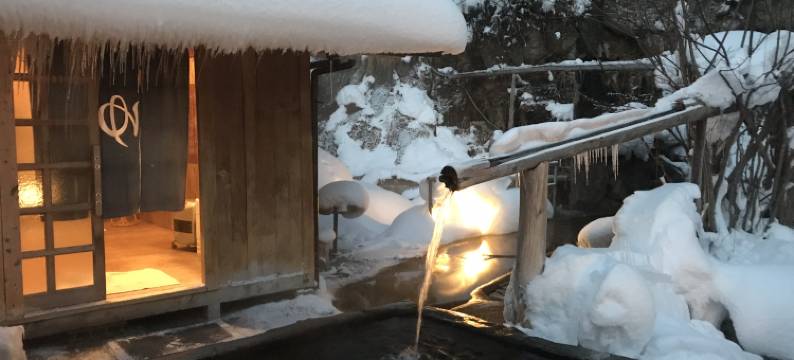 八丁之汤温泉旅馆(Okukinu-onsenkyou Hatcyo-no-yu)图片