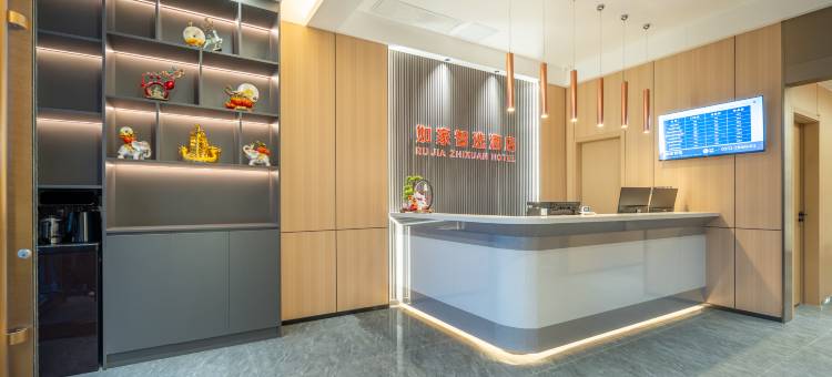 如佳智选酒店(太原南站财经大学店)图片