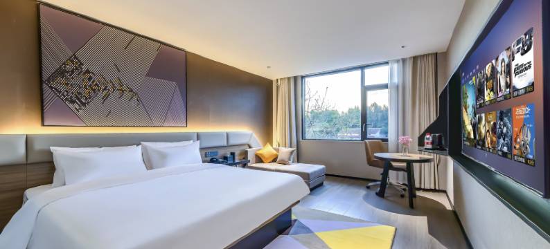 满季S酒店(成都天府国际机场店)图片