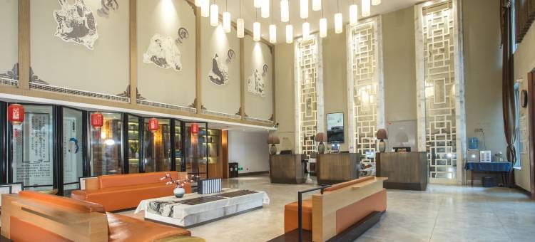 星程酒店(济宁曲阜三孔景区店)图片