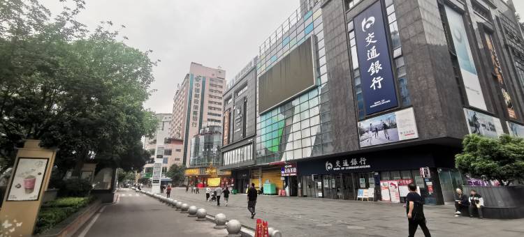 阿甘家(大十字九方购物中心店)图片