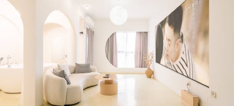 昆明留白美宿(北辰财富中心店)图片