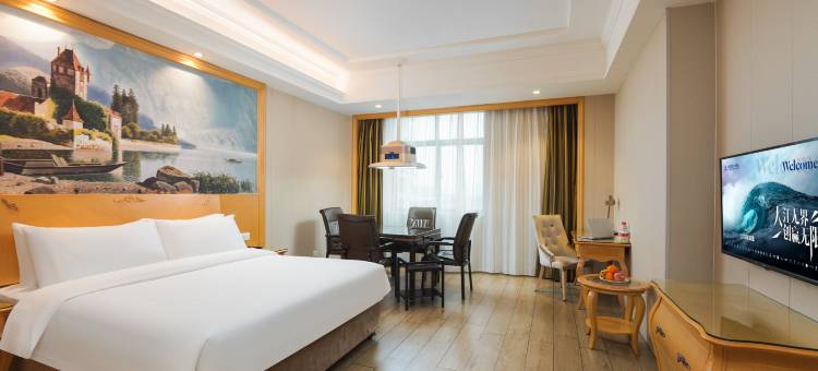 维也纳酒店(湖南广电国际会展中心店)图片