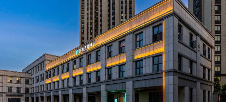 爱电竞酒店(南京江北新区店)图片