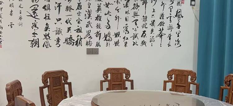 歙县朴宿徽澜民宿(新安江山水画廊景区店)图片
