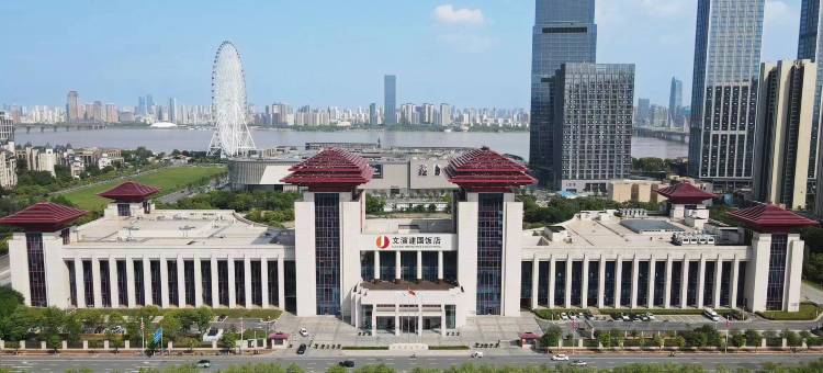南昌文演建国饭店(万象城南昌之星摩天轮店)图片